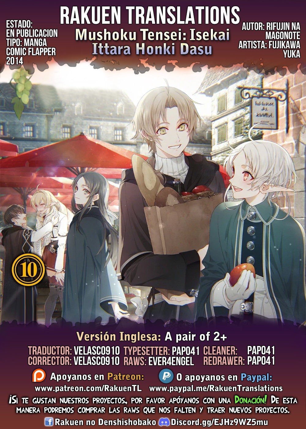 Mushoku Tensei : Isekai Ittara Honki Dasu – Capítulo 51.5 – Mangás Chan