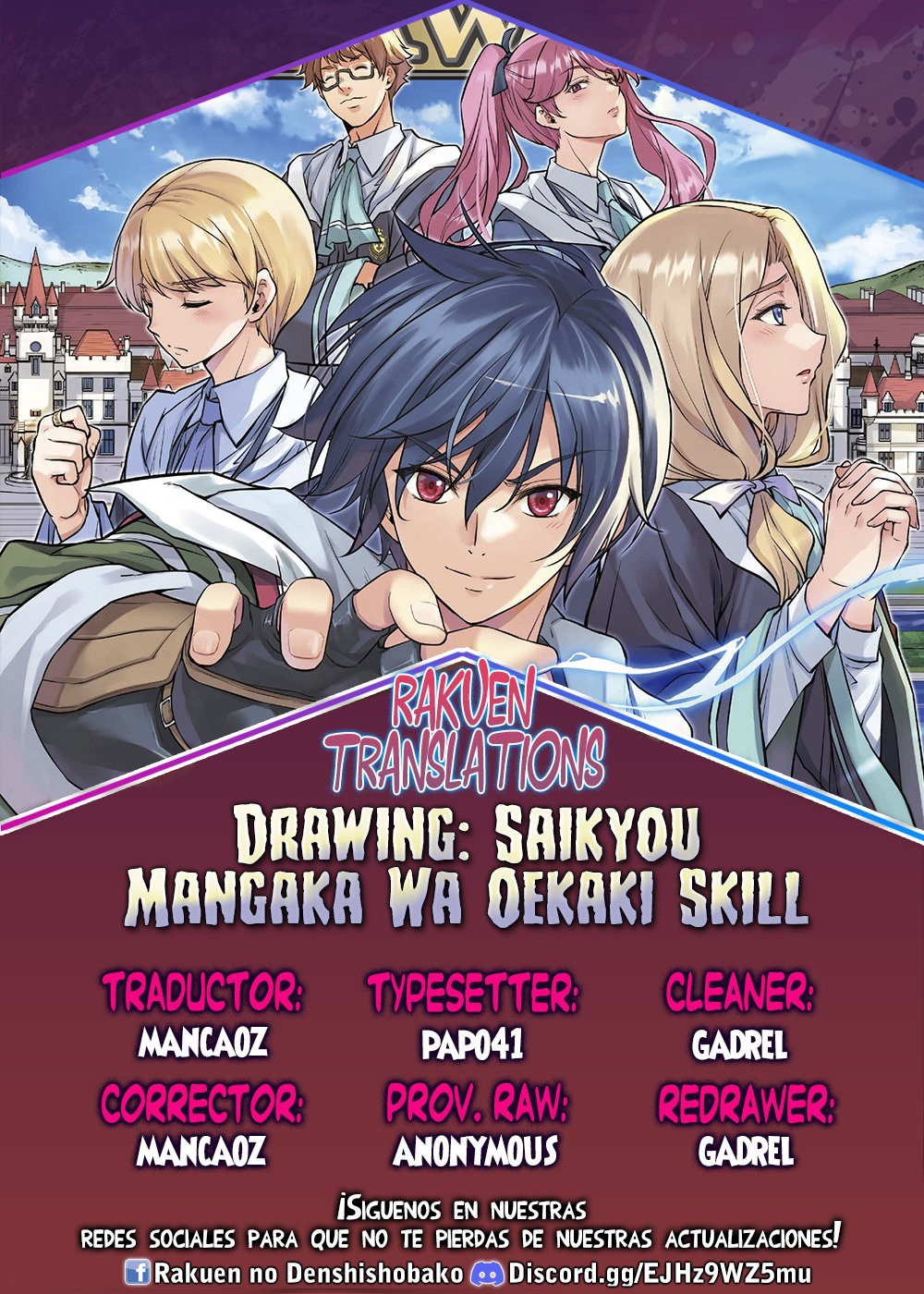 DISC] Drawing: Saikyou Mangaka wa Oekaki Skill de Isekai Musou Suru! - Ch.  25 (Slayer Scans) : r/manga