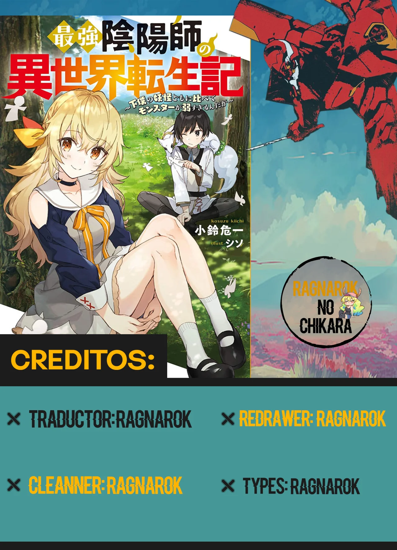 Saikyou Onmyouji no Isekai Tenseiki: Geboku no Youkaidomo ni Kurabete  Monster ga Yowaisugirunda ga - Capítulo 6 - Ler mangá online em Português  (PT-BR)